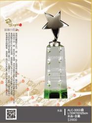 水晶獎座.獎牌